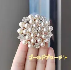 Item thumbnail for item 34fb3121-c6c2-4cc9-a5ff-58b69f93ae57