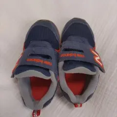 ニュースバランス　14.5センチ