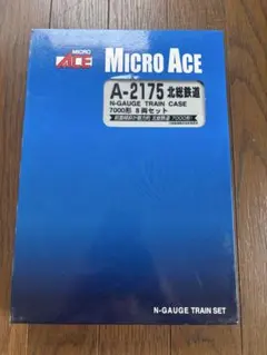 MICRO ACE A-1681 Nゲージ アイランドエクスプレス - メルカリ