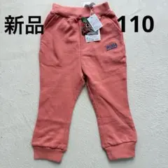 新品　マーキーズ　スエット　パンツ HUH サーモンピンク　長ズボン 11