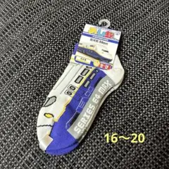 ポチャ様 リクエスト 2点 まとめ商品