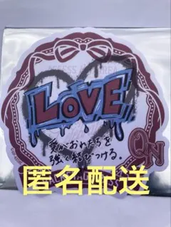 ム (プロフ必読)様 リクエスト 2点 まとめ商品