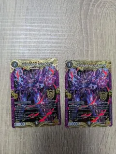 Item thumbnail for item 5774a647-7888-43a1-9ce5-299b3f632886