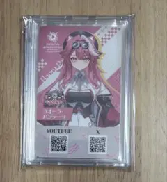 SOUND VOLTEX e-amusement pass レイシス - メルカリ