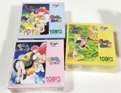 2026年最新】ゆみみみっくすの人気アイテム - メルカリ