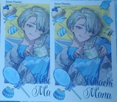 Sweet Floaties ランダムチェキ風カード 緋八マナ