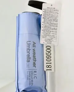 Item thumbnail for item b090e5d7-dc03-439e-9228-b7baeff7c99b