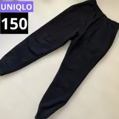 ボアスウェットパンツ 150