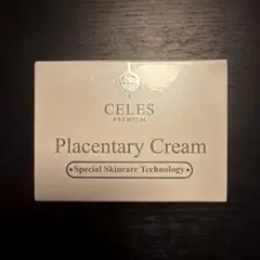 【希少】CELESプレミアム プラセンタクリーム 50ml 韓国コスメ1箱 希少】CELESプレミアム プラセンタクリーム 50ml 韓国コスメ1箱 - メルカリ