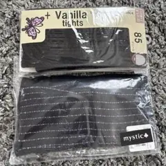 mystic ミスティック　タイツ　ストッキング　パープル　ブラック　刺繍