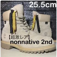 【ティンバーランド】25.5cm nonnative®×Timberlandのサムネイル