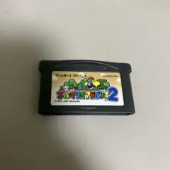 スーパーマリオアドバンス2