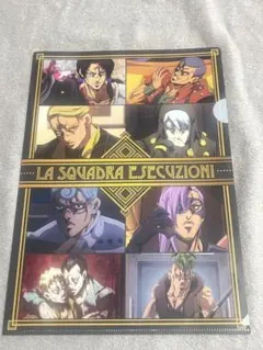 ジョジョの奇妙な冒険 クリアファイル