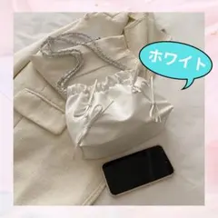 レディースバッグ ミニ巾着ショルダーバッグ ミニリボンバッグ チェーン ホワイト