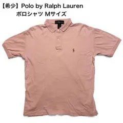 【希少】Polo by Ralph Lauren ポロシャツ Mサイズのサムネイル