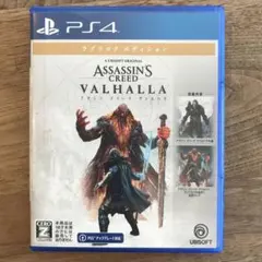 PS4 アサシン クリード ヴァルハラ ラグナロクエディション