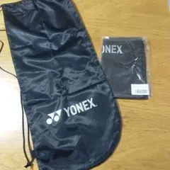 ヨネックス　ラケットケース　2つ