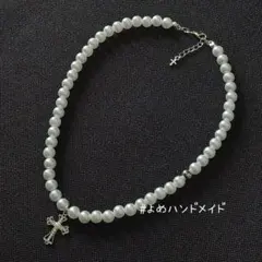 なお様 リクエスト 3点 まとめ商品