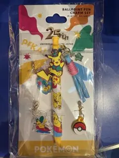 ポケモン USJ ハロウィン タンブラー ピカチュウ - メルカリ