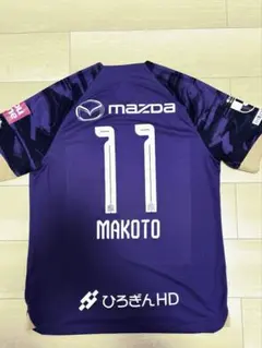2026年最新】満田誠 ユニフォームの人気アイテム - メルカリ