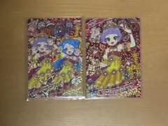 ひみつのアイプリ エターナルアニマルビビアンチィ サイン チィ