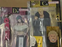 一番くじ 呪術廻戦 死滅回游 C賞 秤 D賞 星綺羅羅 ビッグアクリルスタンド