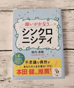 Item thumbnail for item e5db1d14-538b-4e78-ba62-453e976f9254