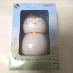 夏目友人帳 一番おみくじ 夏目レイコ 缶バッジ - メルカリ