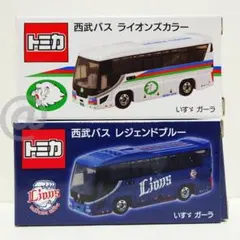 2026年最新】トミカ 西武バスの人気アイテム - メルカリ