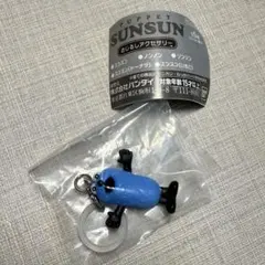 パペットスンスン めじるしアクセサリー