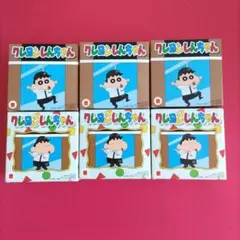 マクドナルド ハッピーセット 　クレヨンしんちゃん第1弾・第2弾