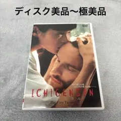 Item thumbnail for item d14cdcf8-6b2a-4e77-be89-46fde7674ca2