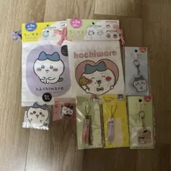 【まとめ売り、ハチワレ】ちいかわ　8点セット　巾着　ステッカー　キーホルダー