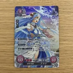 2026年最新】ファイアーエムブレム サイファ アクアの人気アイテム
