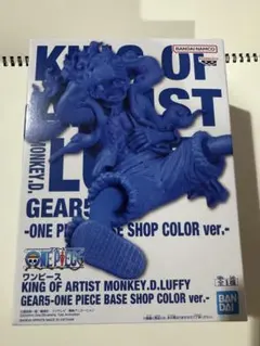 2026年最新】ワンピース フィギュア 限定の人気アイテム - メルカリ