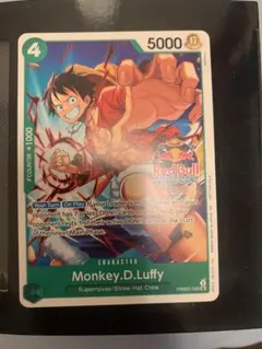 モンキー・D・ルフィ P-036 英語 プロモ　プレリリース大優勝プロモ　未開封 モンキー・D・ルフィ P-036 英語 プロモ プレリリース大優勝プロモ 未