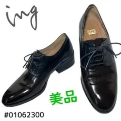 ing エナメルレースアップローファー　切り替えバイカラー　22.5cm