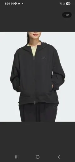 Lux AC ウーブンジャケット / アディダス adidas