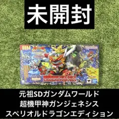 ◎ 元祖SDガンダム ザウエル・R・ジャジャ 海外正規品版 - メルカリ