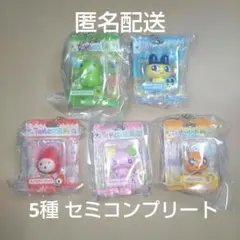 たまごっち　ブリスターパッケージコレクション　5種　セミコンプ　匿名配送　未開封