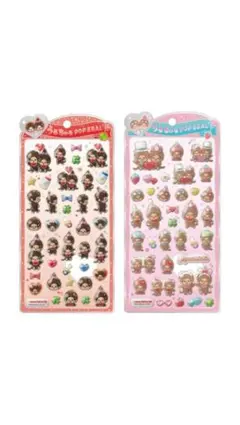 A*N様 【正規品】うるちゅるポップシール　モンチッチ　セット　24時間以内発送