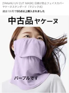 Item thumbnail for item 5f9719e9-c3f9-4918-afe3-f255b4b46691