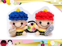 Item thumbnail for item e930c6be-33b9-407f-a69f-c65dd31c8b07