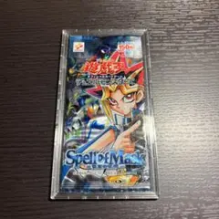 2025年最新】仮面の呪縛 未開封の人気アイテム - メルカリ