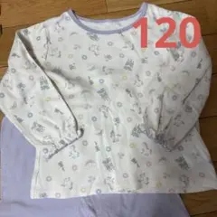 ユニコーンプリントパジャマセット　120