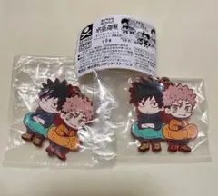 【といとい様　専用】呪術廻戦 キャラばんちょうこうラバーマスコット　2点