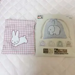 ミッフィー 一番くじ