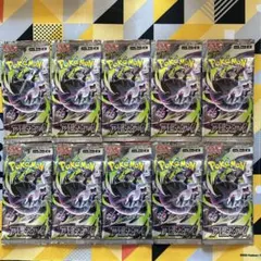 【空箱】 アビスアイ その他 まとめ売り ポケカ アビスアイ 空箱 6個セット まとめ売り ペリペリなし - メルカリ