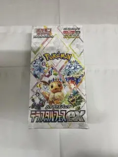 新品未開封　シュリンク付き　ポケモンカード　テラスタルフェスex 1BOX