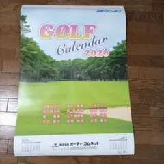 Item thumbnail for item df8e201b-17a5-419d-a332-2123a50b59f8